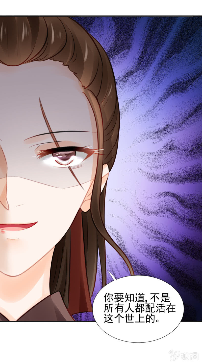 神探双骄韩漫全集-结案了？！无删减无遮挡章节图片 