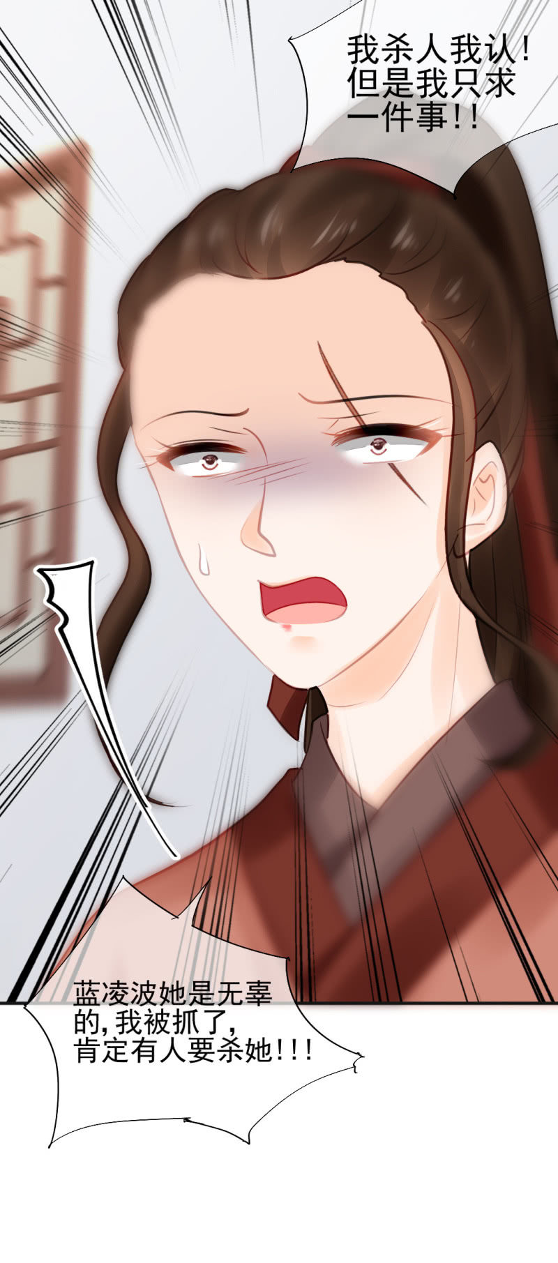 神探双骄韩漫全集-结案了？！无删减无遮挡章节图片 