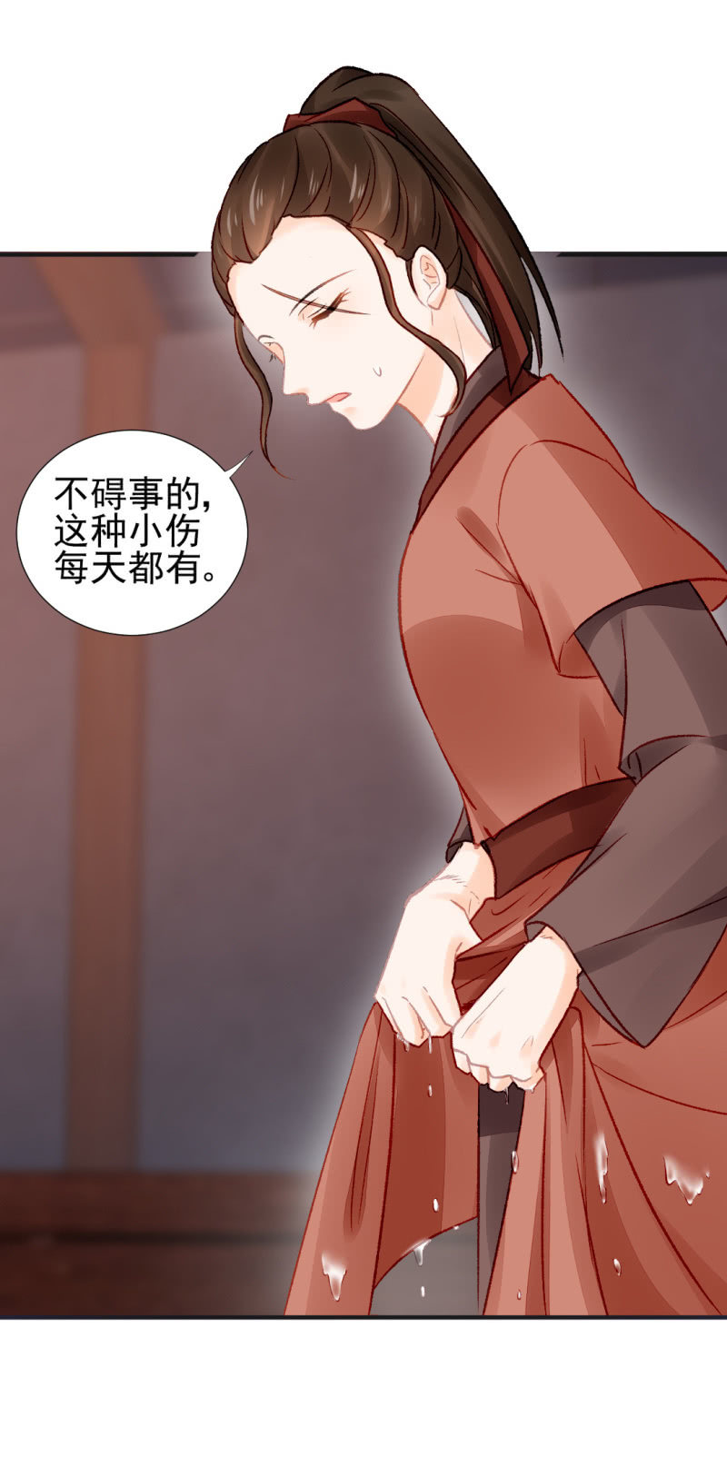 神探双骄韩漫全集-结案了？！无删减无遮挡章节图片 