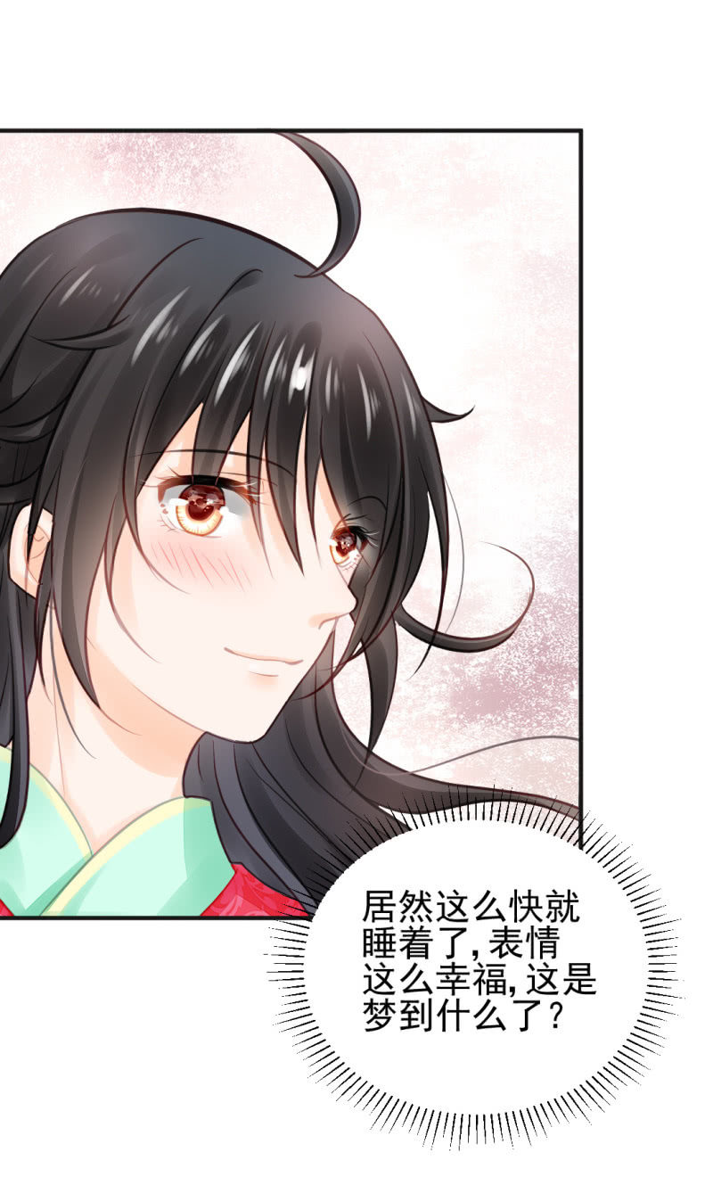 神探双骄韩漫全集-神仙也救不了她！无删减无遮挡章节图片 