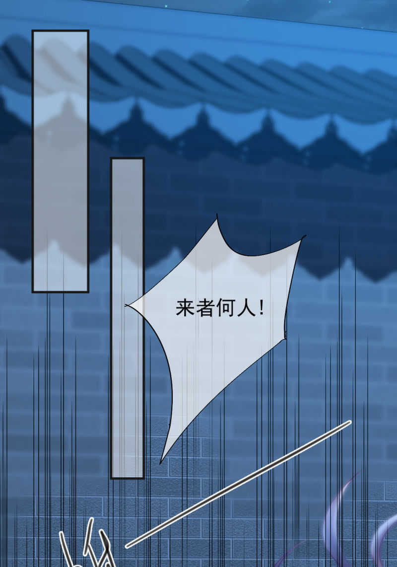 神探双骄韩漫全集-神仙也救不了她！无删减无遮挡章节图片 
