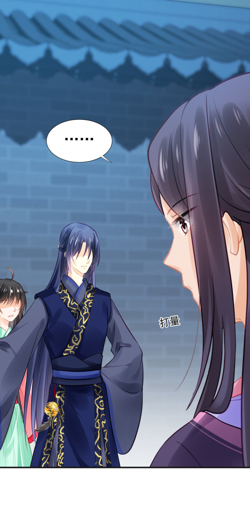 神探双骄韩漫全集-神仙也救不了她！无删减无遮挡章节图片 