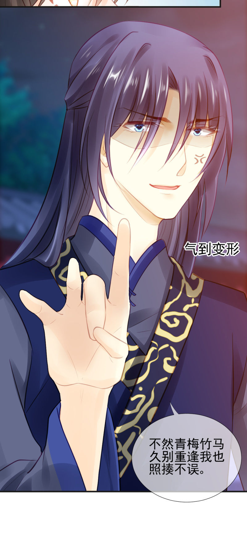 神探双骄韩漫全集-是谁走火入魔！无删减无遮挡章节图片 