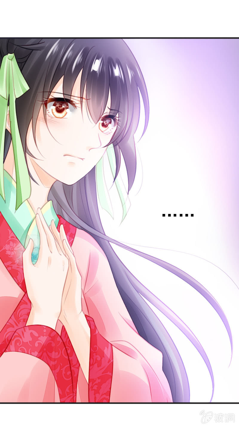 神探双骄韩漫全集-是她在杀人！无删减无遮挡章节图片 