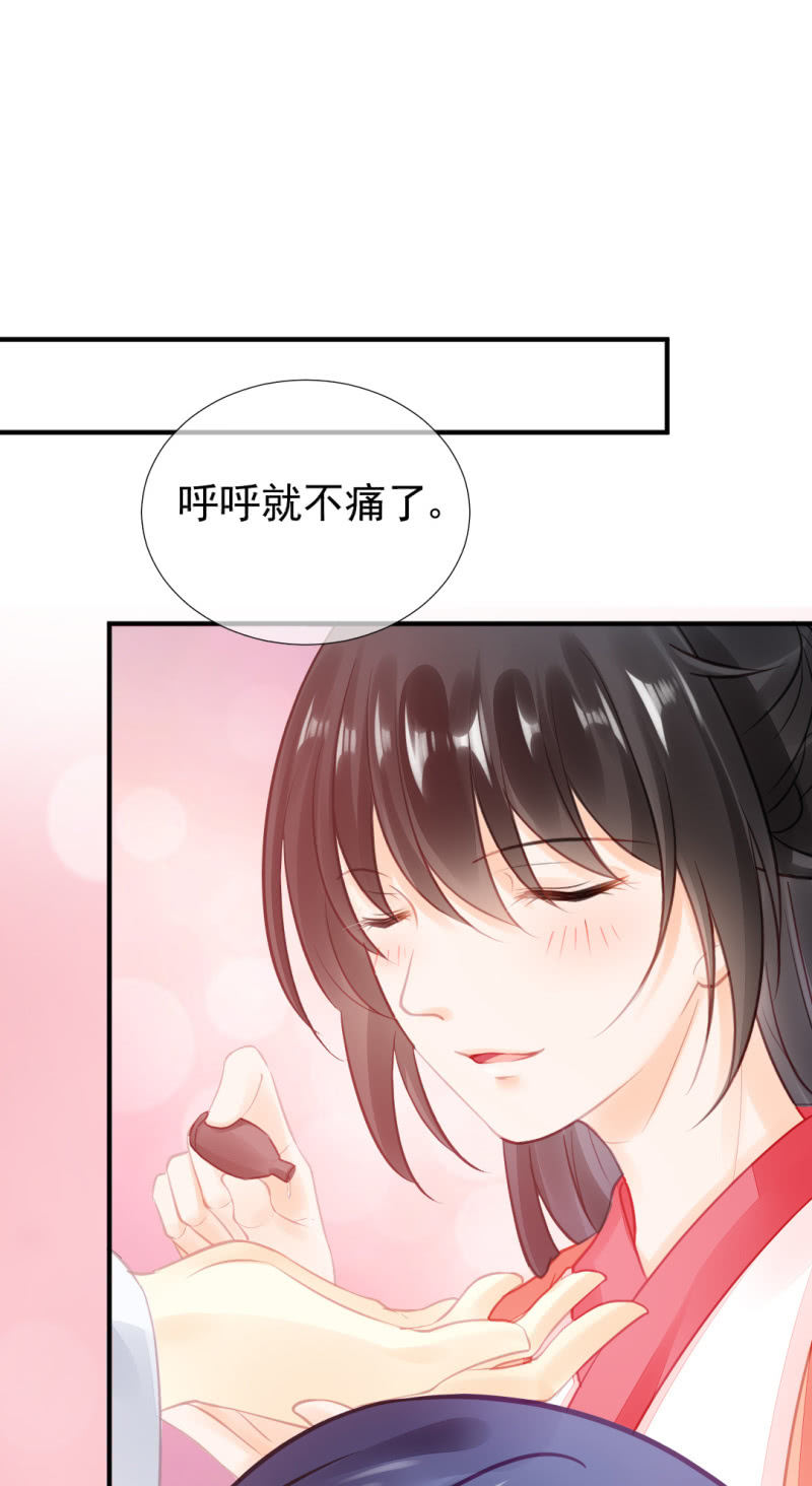 神探双骄韩漫全集-等她死透！无删减无遮挡章节图片 