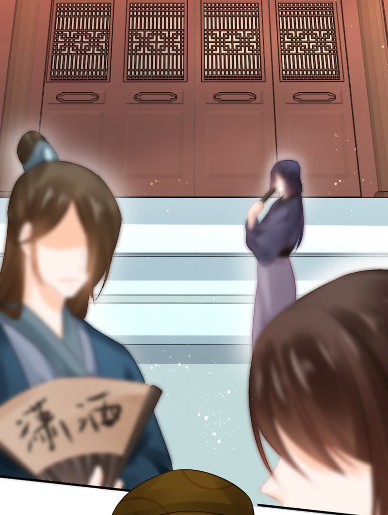 神探双骄韩漫全集-孔秀儿的玉牌无删减无遮挡章节图片 