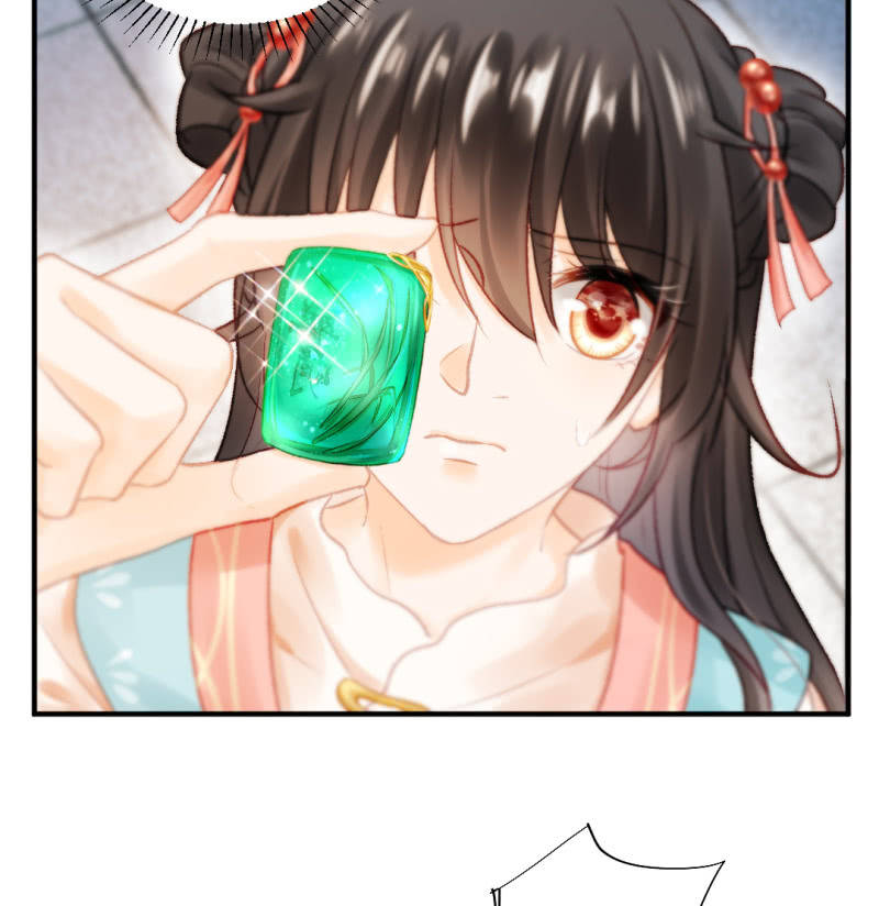 神探双骄韩漫全集-孔秀儿的玉牌无删减无遮挡章节图片 