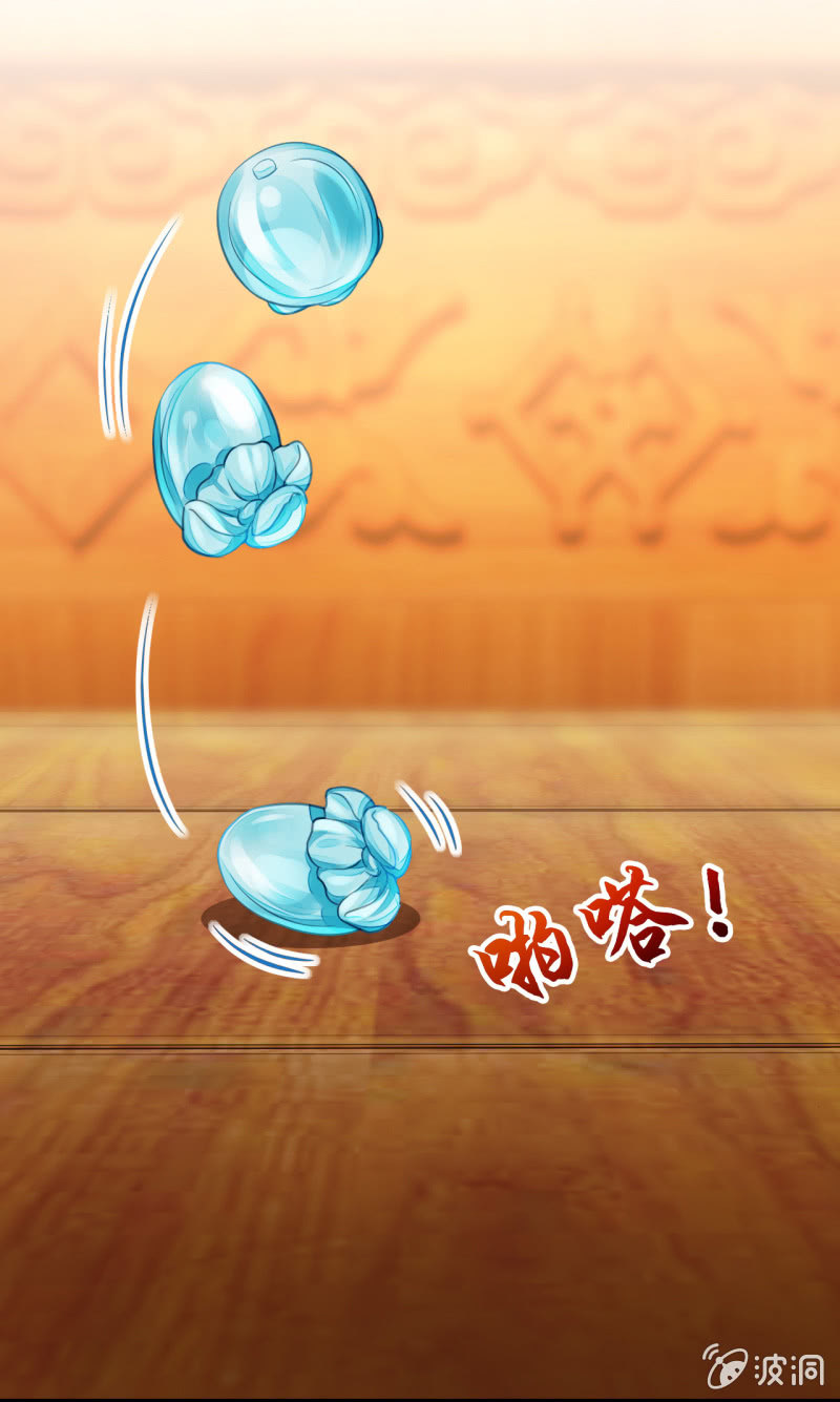 神探双骄韩漫全集-你要对我做什么！无删减无遮挡章节图片 