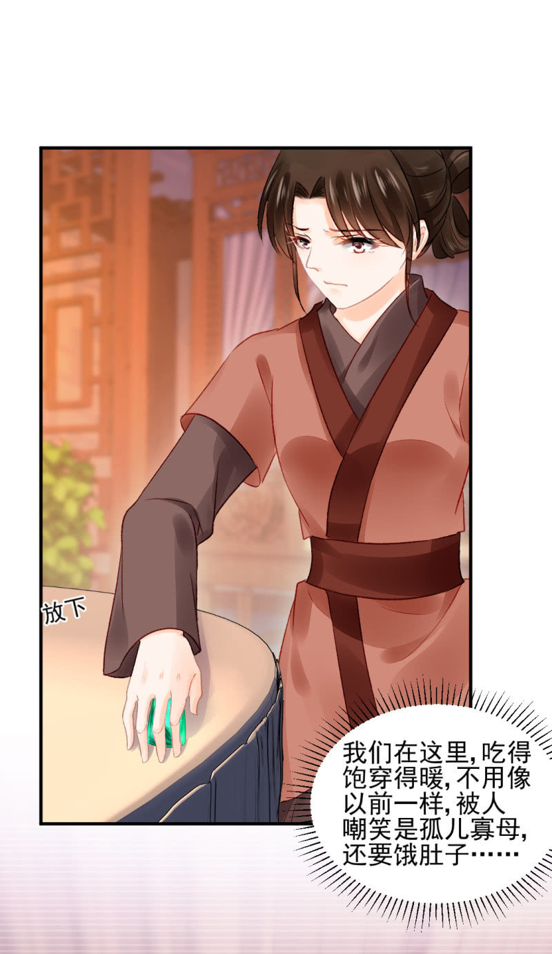 神探双骄韩漫全集-坏事都是瞒不住的！无删减无遮挡章节图片 