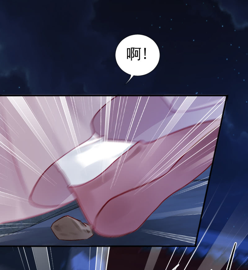 神探双骄韩漫全集-坏事都是瞒不住的！无删减无遮挡章节图片 