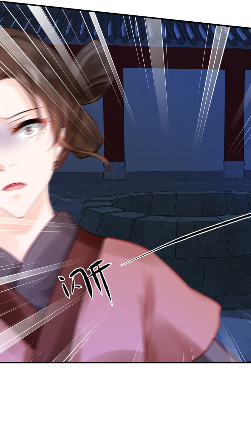 神探双骄韩漫全集-坏事都是瞒不住的！无删减无遮挡章节图片 