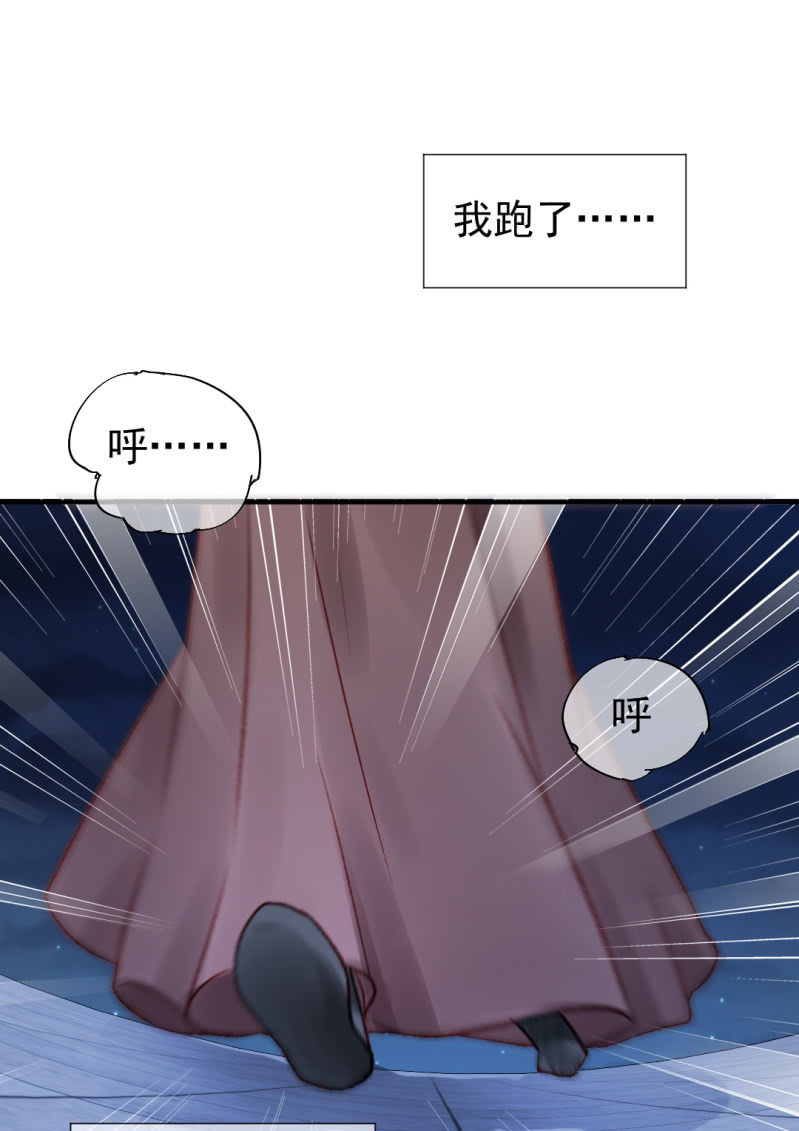 神探双骄韩漫全集-坏事都是瞒不住的！无删减无遮挡章节图片 