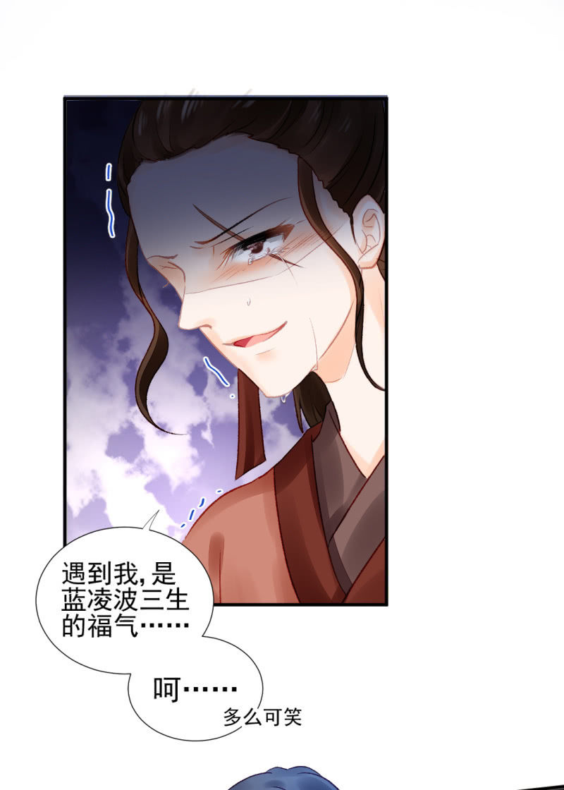 神探双骄韩漫全集-坏事都是瞒不住的！无删减无遮挡章节图片 
