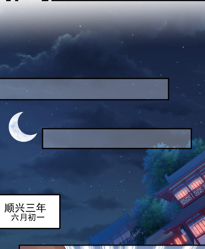 神探双骄韩漫全集-坏事都是瞒不住的！无删减无遮挡章节图片 