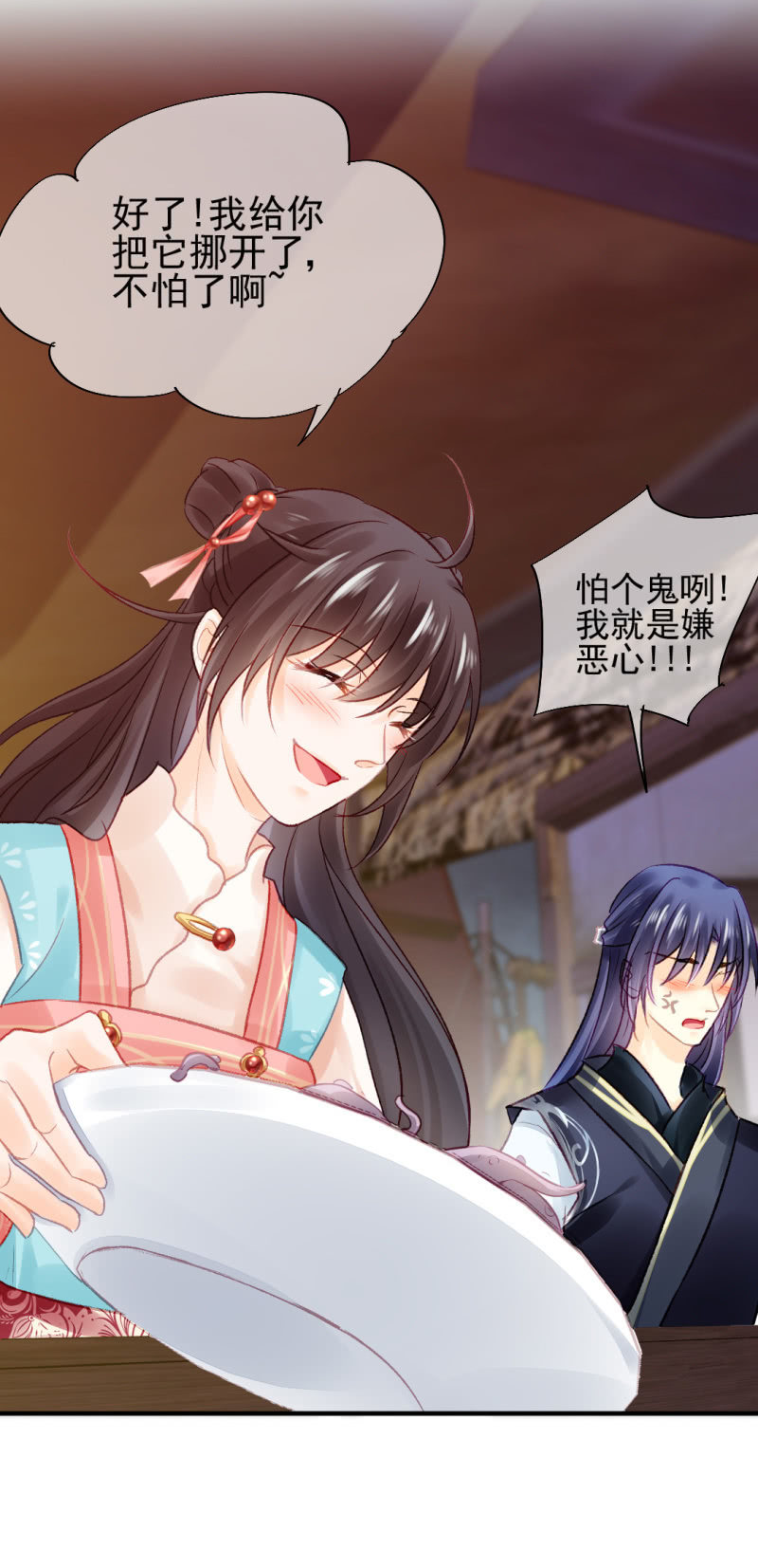 神探双骄韩漫全集-不能色诱抢人啊！无删减无遮挡章节图片 
