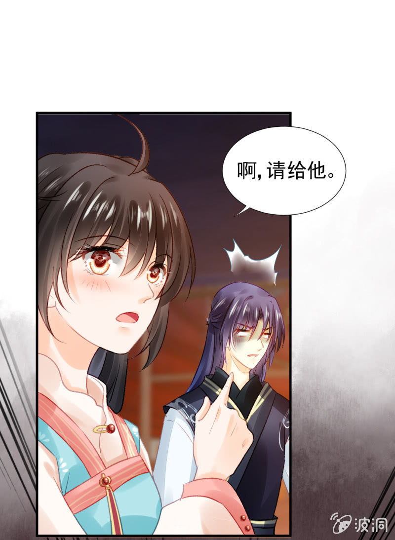神探双骄韩漫全集-不能色诱抢人啊！无删减无遮挡章节图片 