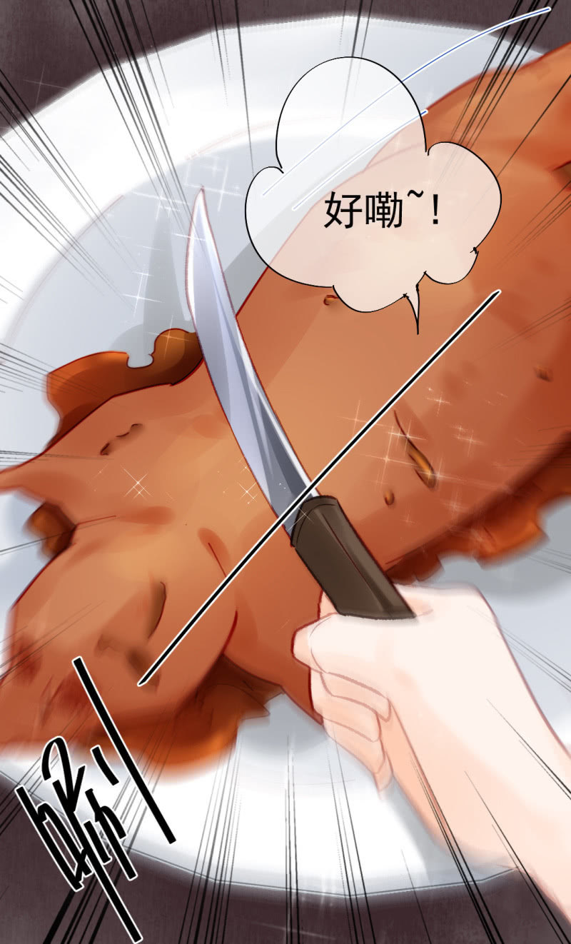 神探双骄韩漫全集-不能色诱抢人啊！无删减无遮挡章节图片 