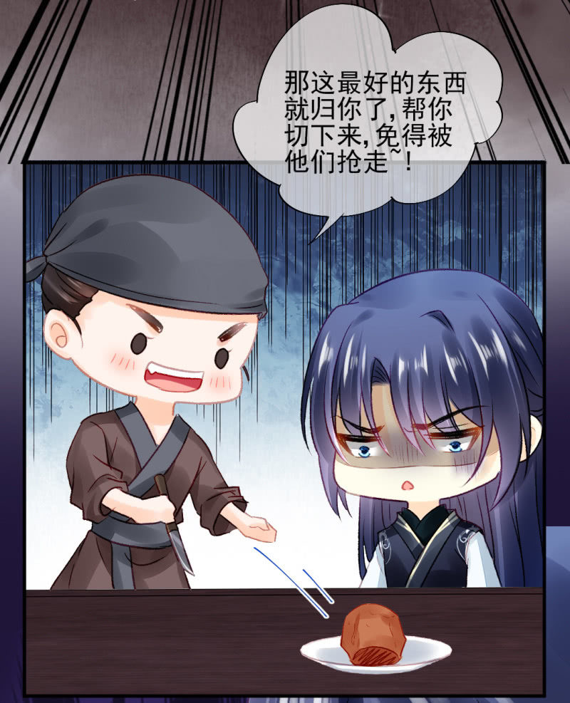 神探双骄韩漫全集-不能色诱抢人啊！无删减无遮挡章节图片 