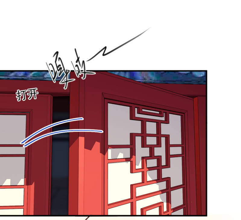 神探双骄韩漫全集-不能色诱抢人啊！无删减无遮挡章节图片 