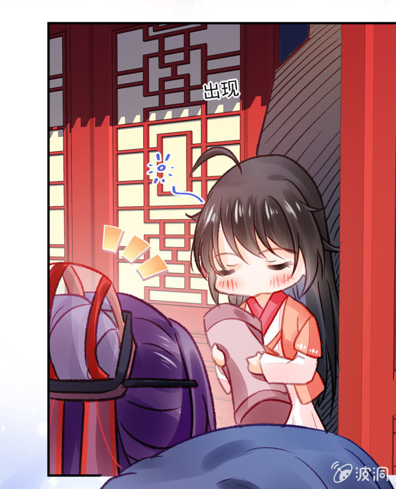 神探双骄韩漫全集-不能色诱抢人啊！无删减无遮挡章节图片 
