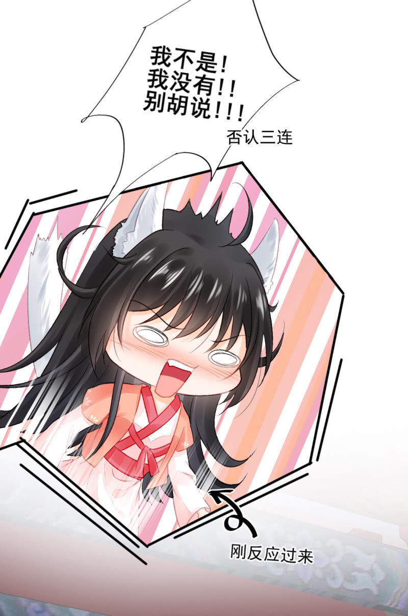 神探双骄韩漫全集-一命还一命无删减无遮挡章节图片 