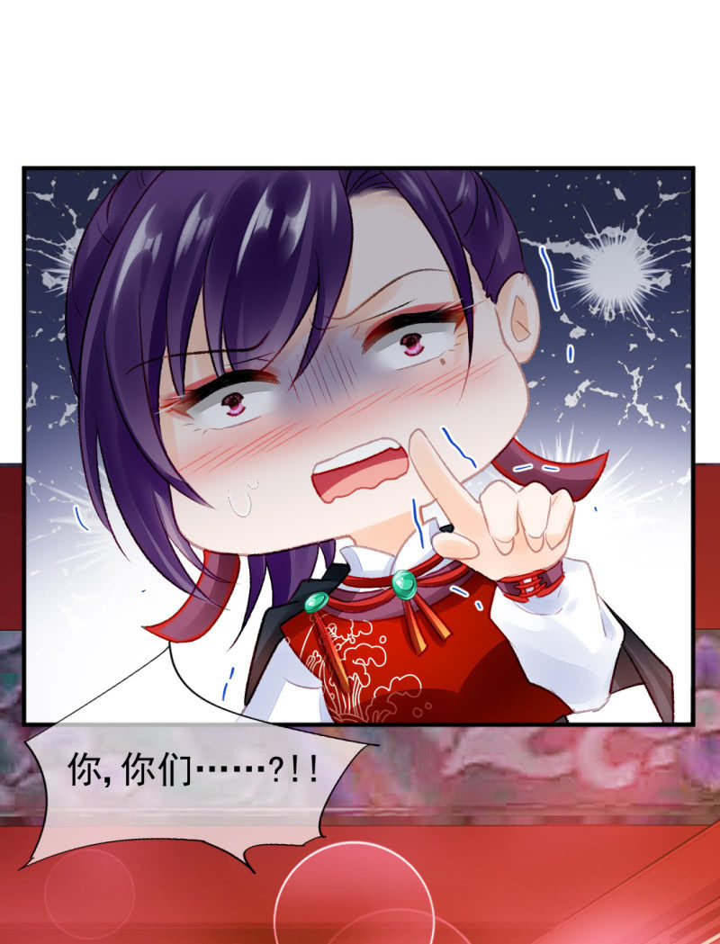 神探双骄韩漫全集-一命还一命无删减无遮挡章节图片 