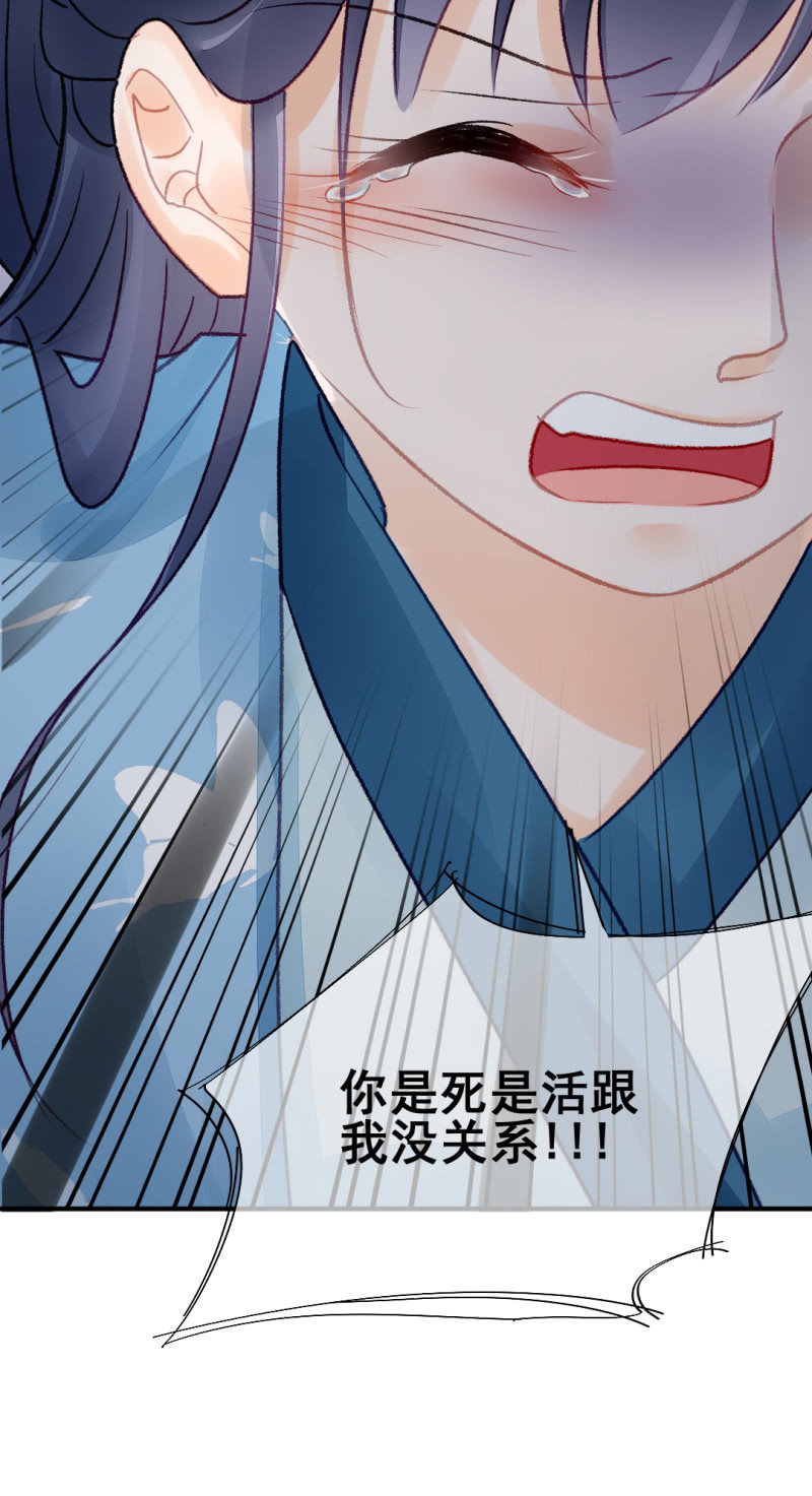 神探双骄韩漫全集-一命还一命无删减无遮挡章节图片 