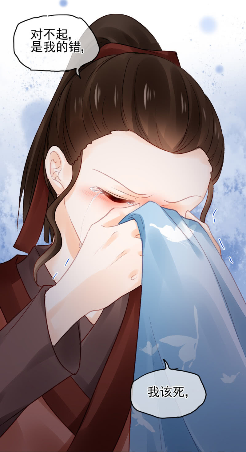 神探双骄韩漫全集-一命还一命无删减无遮挡章节图片 