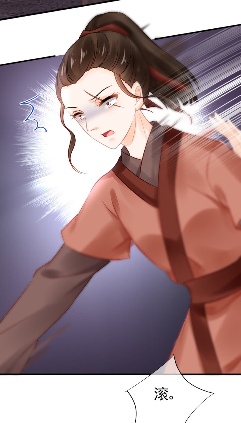 神探双骄韩漫全集-一命还一命无删减无遮挡章节图片 