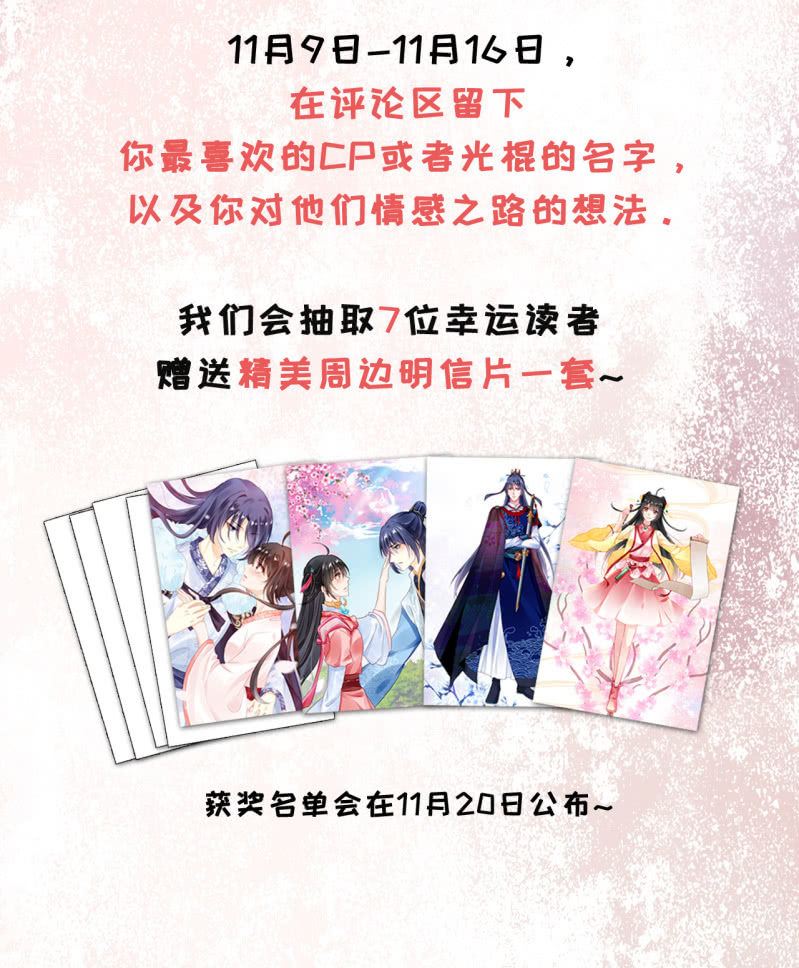 神探双骄韩漫全集-一命还一命无删减无遮挡章节图片 