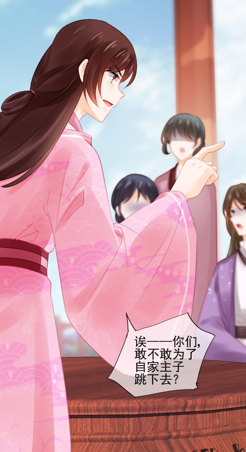 神探双骄韩漫全集-永远陪着你无删减无遮挡章节图片 