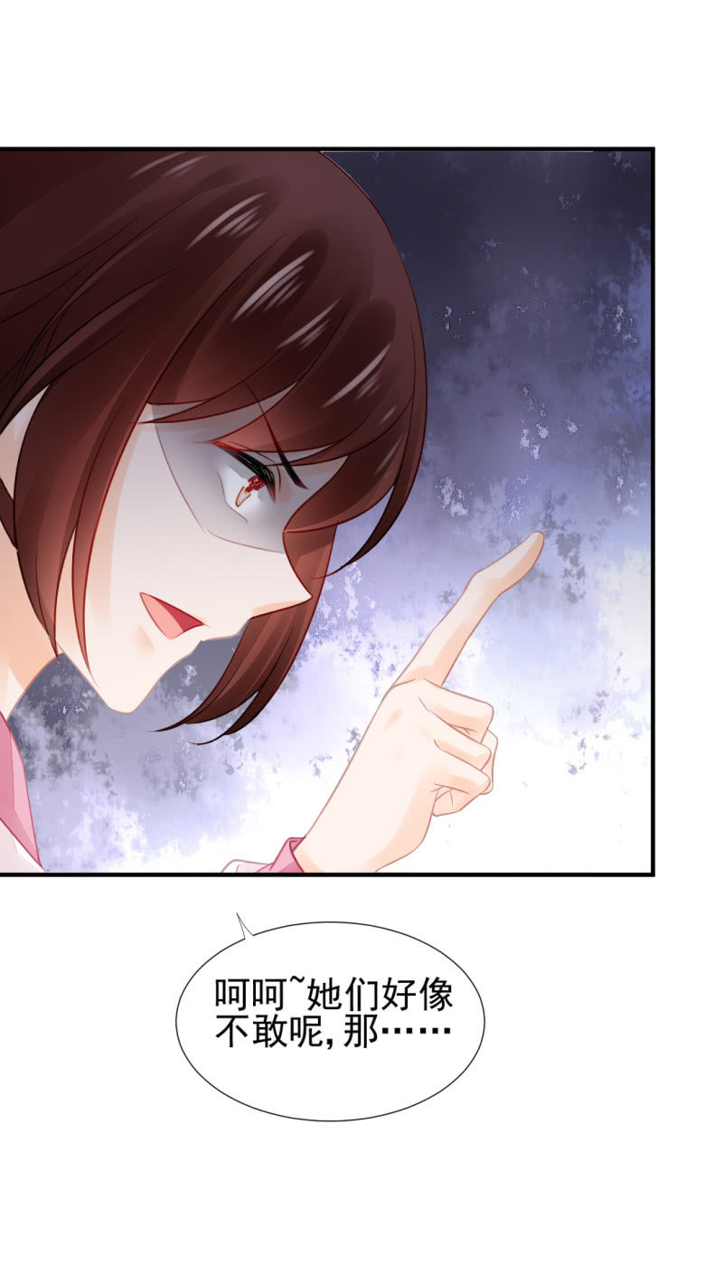 神探双骄韩漫全集-永远陪着你无删减无遮挡章节图片 