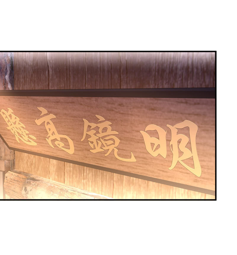 神探双骄韩漫全集-永远陪着你无删减无遮挡章节图片 