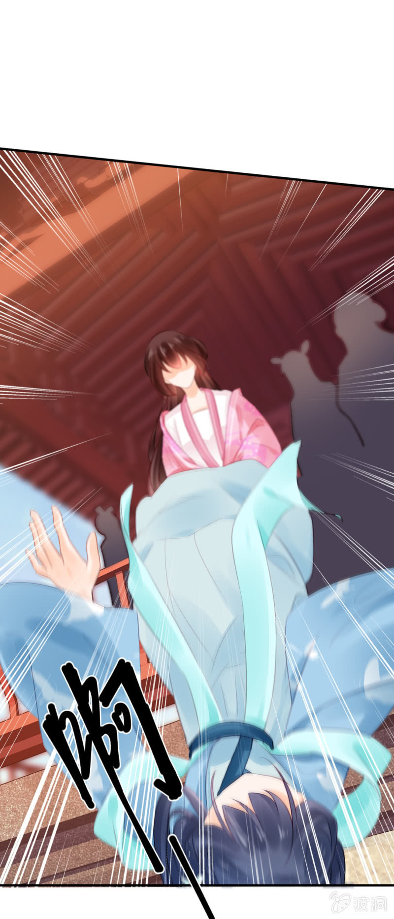 神探双骄韩漫全集-永远陪着你无删减无遮挡章节图片 