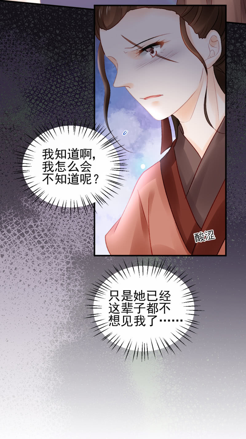 神探双骄韩漫全集-如果有如果无删减无遮挡章节图片 