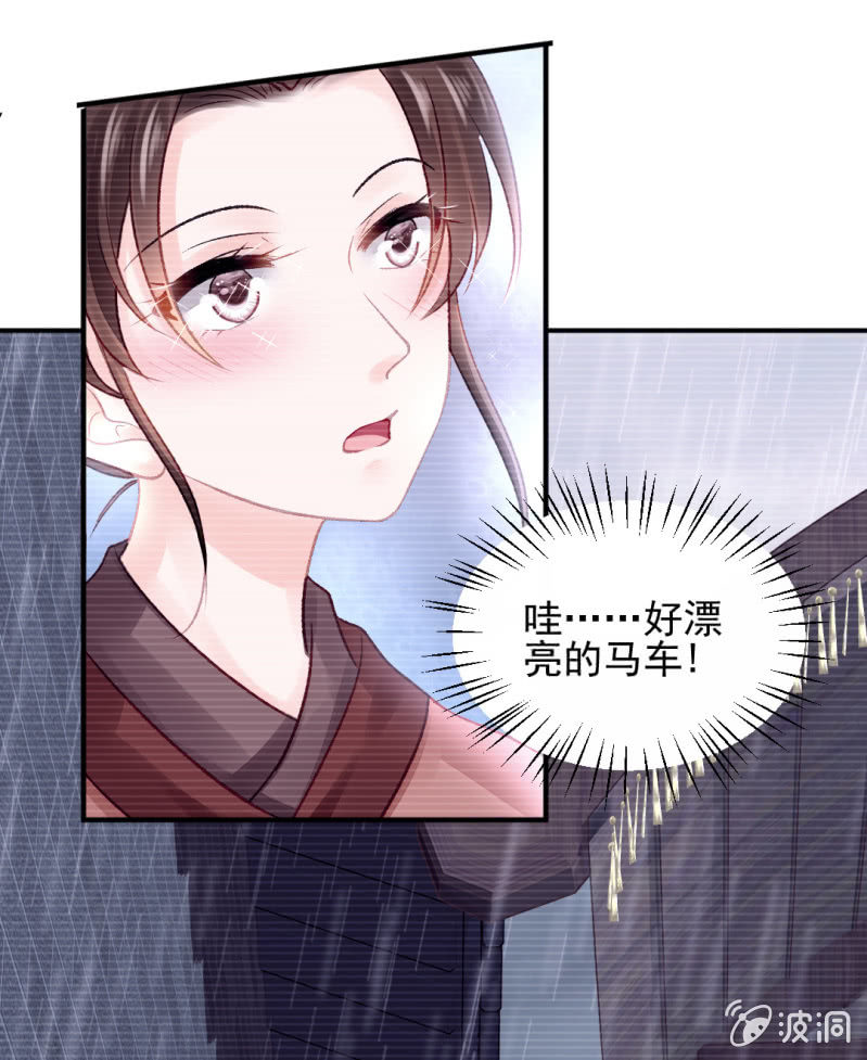 神探双骄韩漫全集-如果有如果无删减无遮挡章节图片 