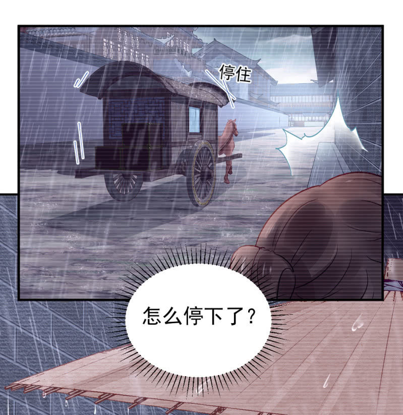 神探双骄韩漫全集-如果有如果无删减无遮挡章节图片 