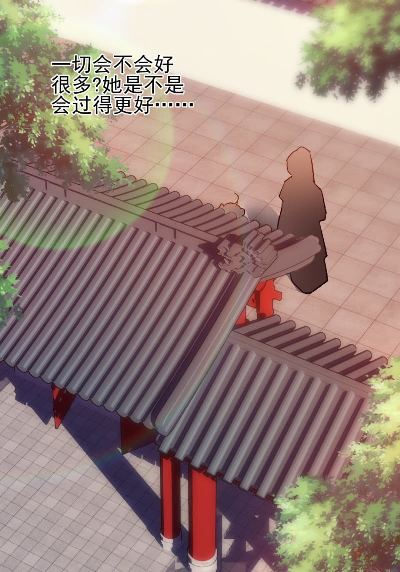 神探双骄韩漫全集-如果有如果无删减无遮挡章节图片 