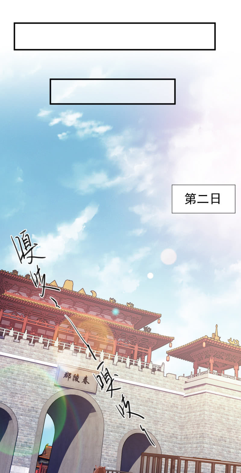 神探双骄韩漫全集-如果有如果无删减无遮挡章节图片 