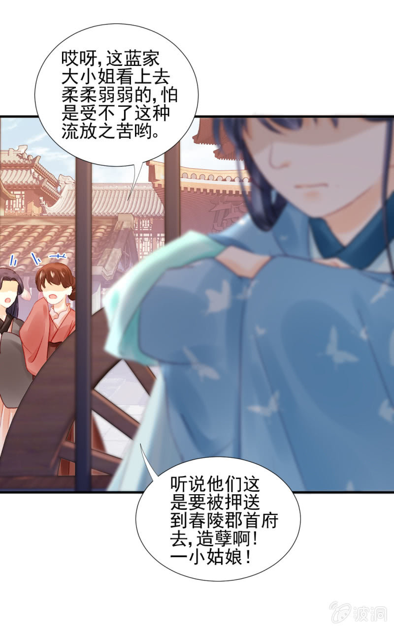 神探双骄韩漫全集-如果有如果无删减无遮挡章节图片 