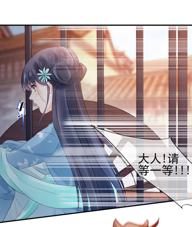 神探双骄韩漫全集-如果有如果无删减无遮挡章节图片 