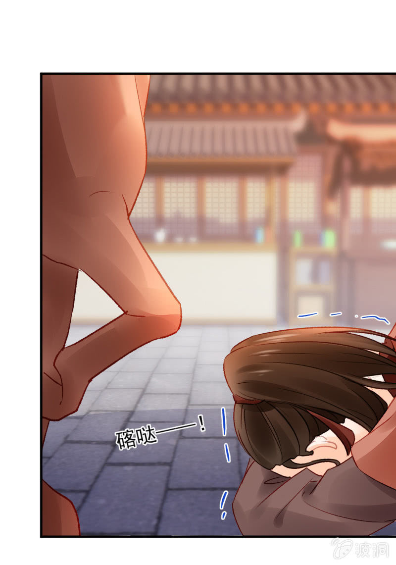 神探双骄韩漫全集-如果有如果无删减无遮挡章节图片 