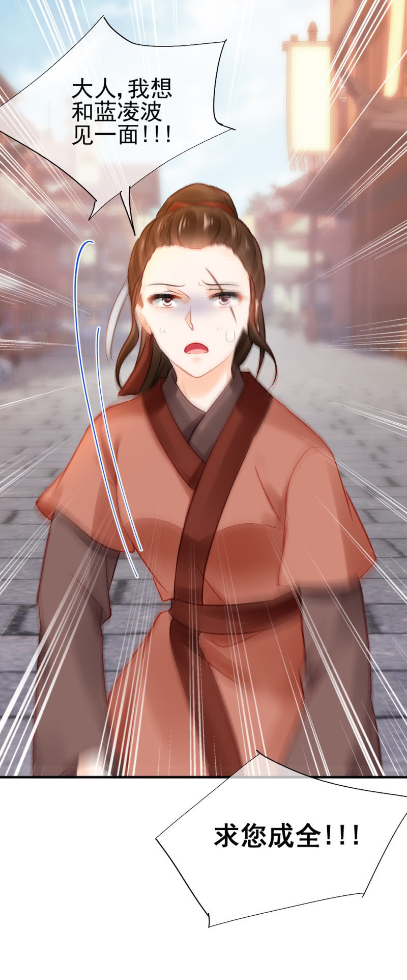 神探双骄韩漫全集-如果有如果无删减无遮挡章节图片 