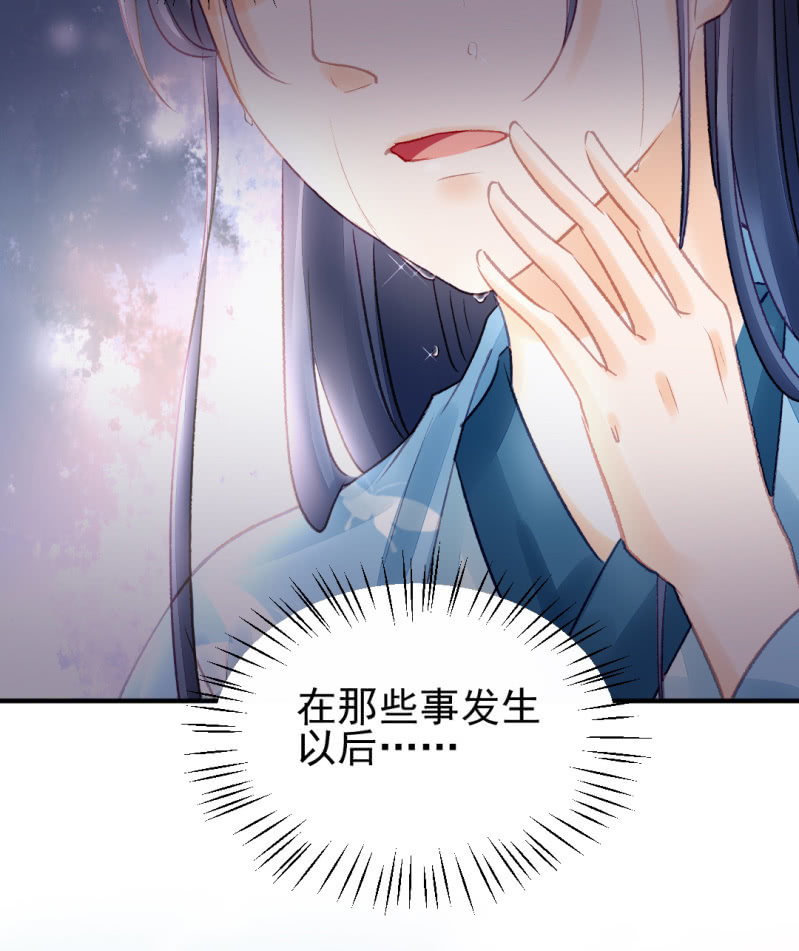神探双骄韩漫全集-如果有如果无删减无遮挡章节图片 