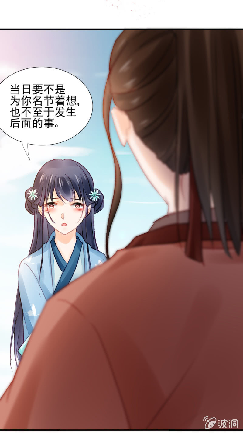 神探双骄韩漫全集-谁为了谁？无删减无遮挡章节图片 