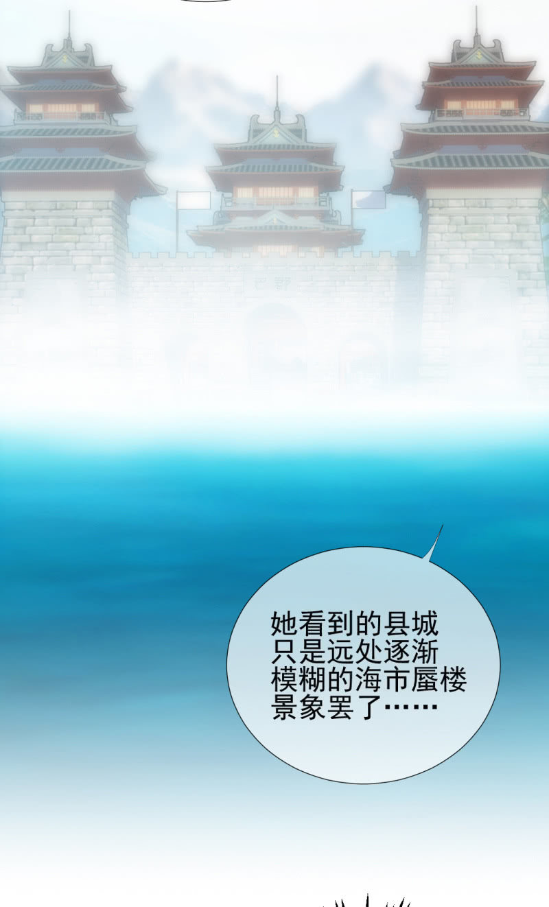 神探双骄韩漫全集-谁为了谁？无删减无遮挡章节图片 