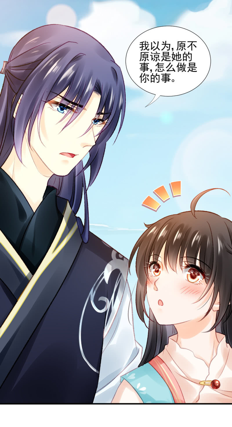 神探双骄韩漫全集-谁为了谁？无删减无遮挡章节图片 