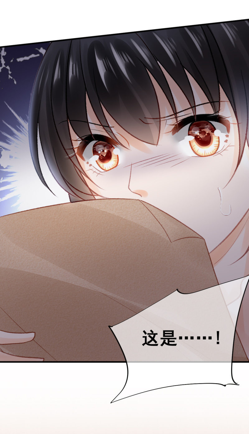 神探双骄韩漫全集-章照的顶级机密无删减无遮挡章节图片 