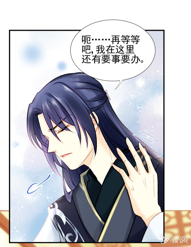 神探双骄韩漫全集-章照的顶级机密无删减无遮挡章节图片 