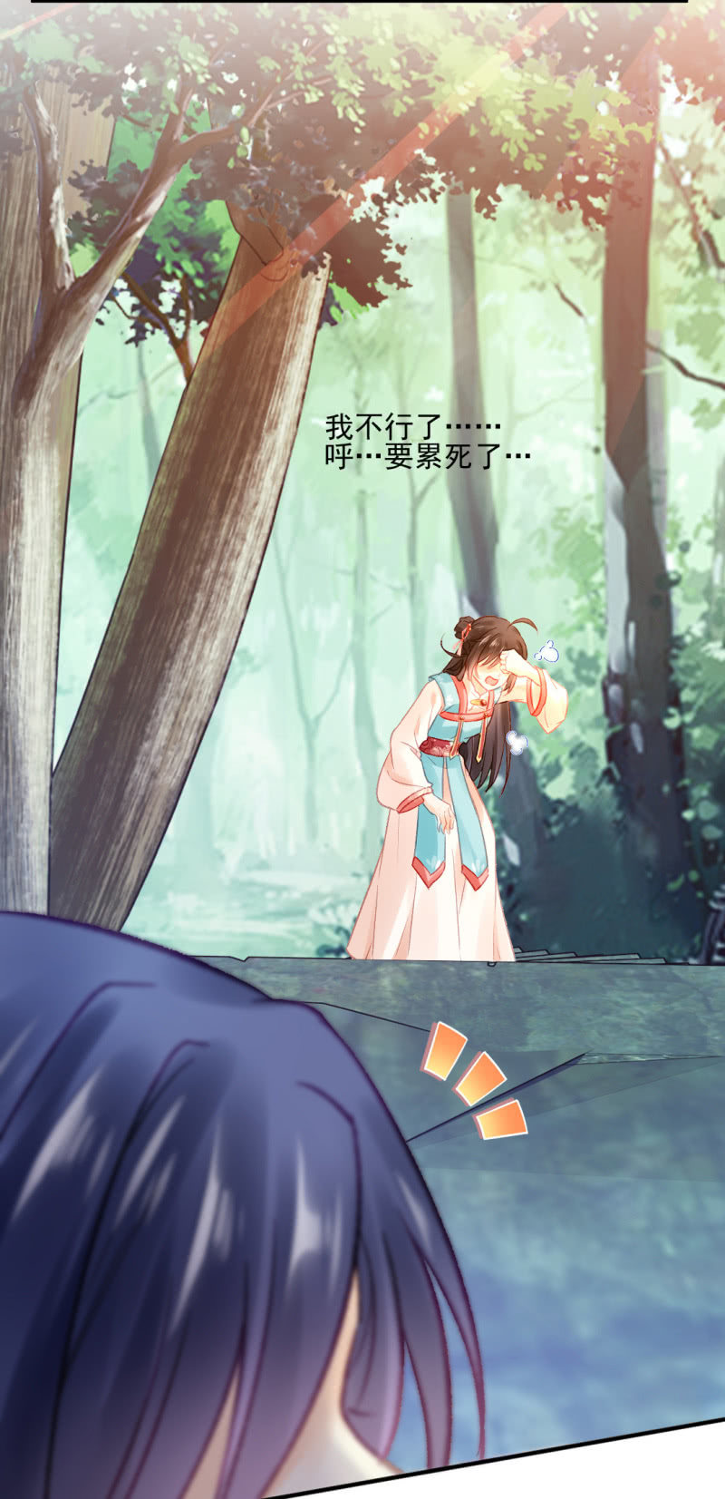 神探双骄韩漫全集-章照的顶级机密无删减无遮挡章节图片 